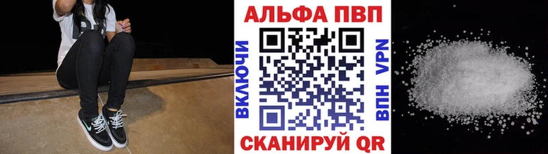 A PVP СК  Дубовка 