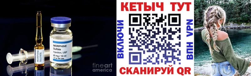Кетамин VHQ  Дубовка 