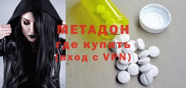 бутират Алзамай