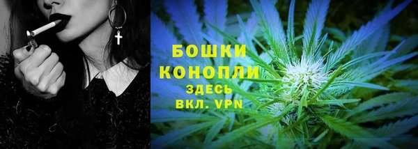 каннабис Алексин