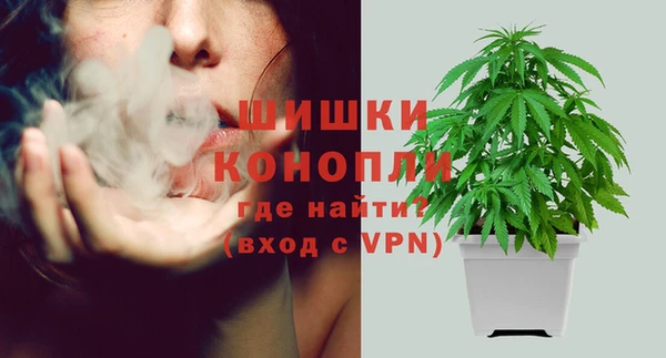 каннабис Алексин