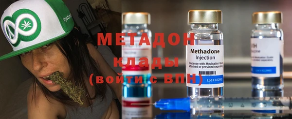 бутират Алзамай