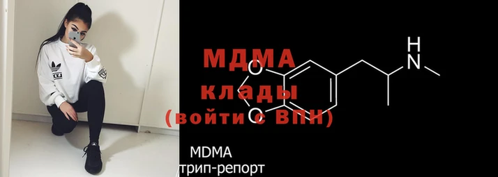 бутират Алзамай