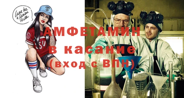 бутират Алзамай