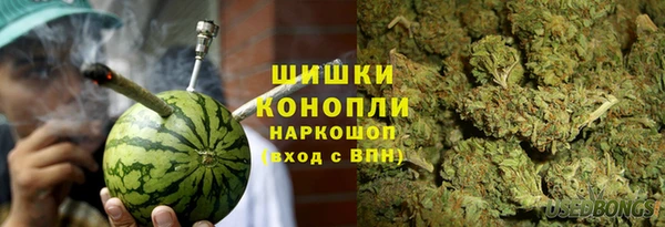 кристаллы Алексеевка