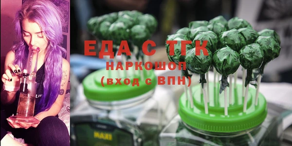 каннабис Алексин