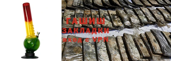 бутират Алзамай