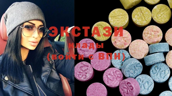 бутират Алзамай