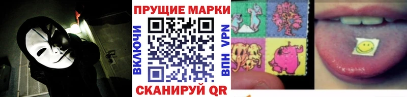 Марки NBOMe 1,5мг  купить наркотик  Дубовка 